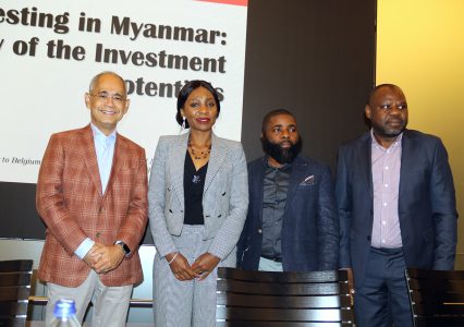 EuropAfricaInvestment forum 2024: investir à Myanmar